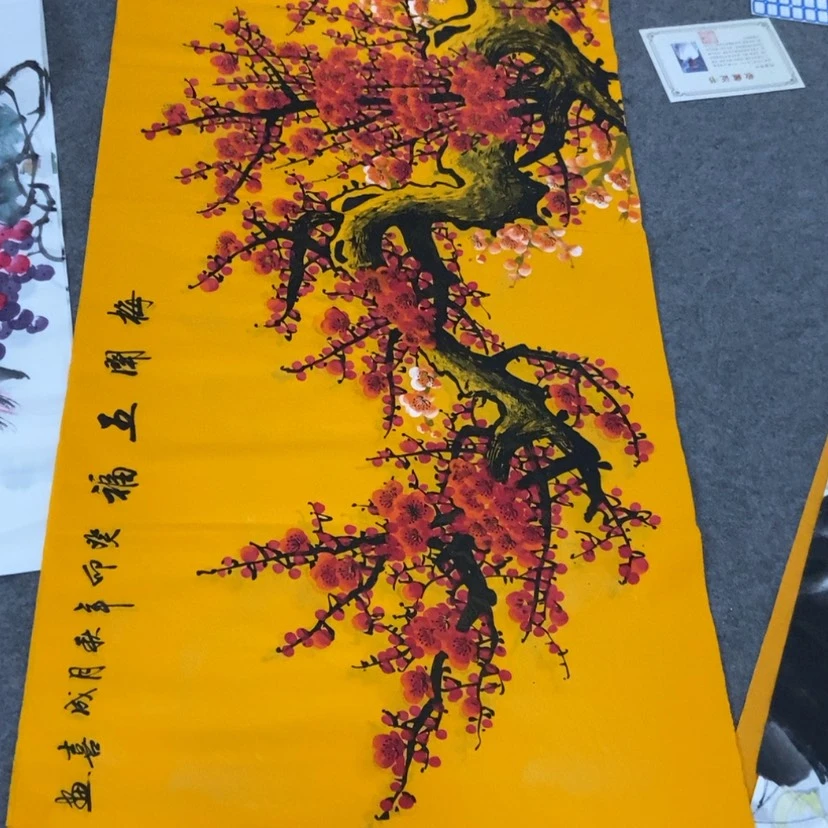 【闪购商品】书法其他