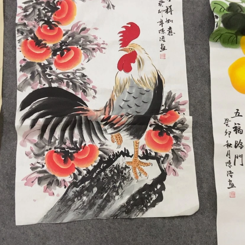 【闪购商品】书法其他