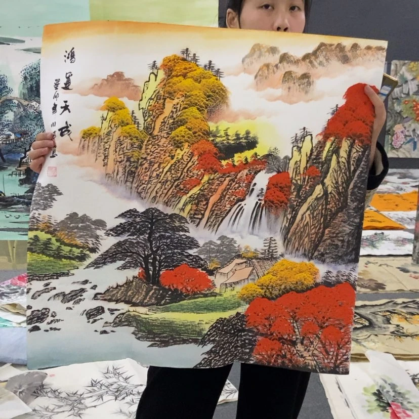 【闪购商品】书法其他