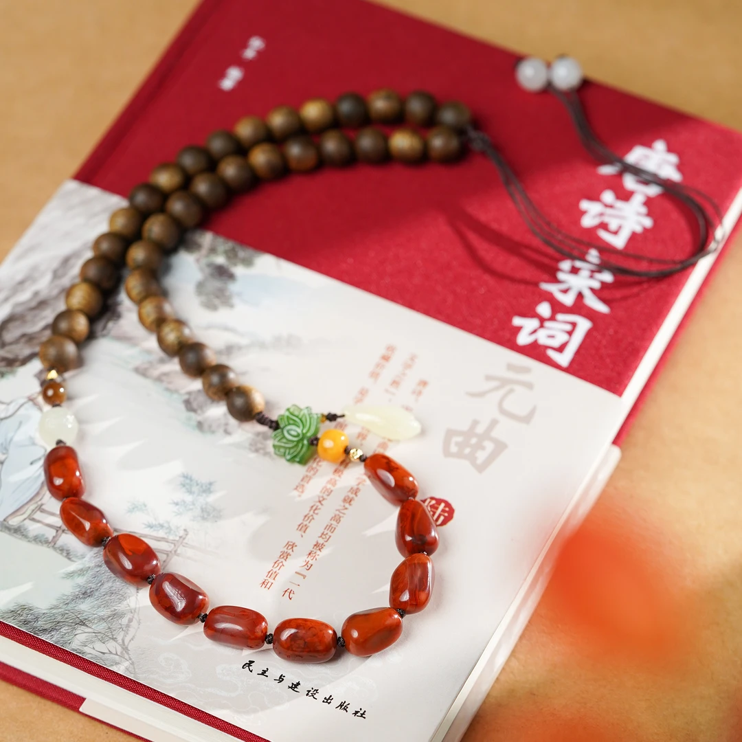 沉香【18K】（云卿落）文莱沉香沉水川料火焰纹随型珠挂脖8MM圆珠文玩