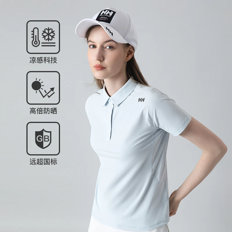 【尤莱特】HELLY HANSEN/HH 女23夏季款UPF50+凉感Polo衫HC3AIPS31W