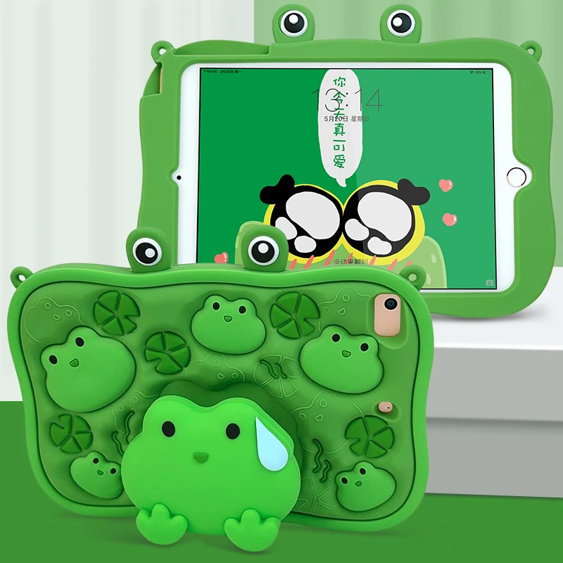 2022新款iPad Air5保护套mini6平板7壳pro11硅胶套iPad10九代10.2