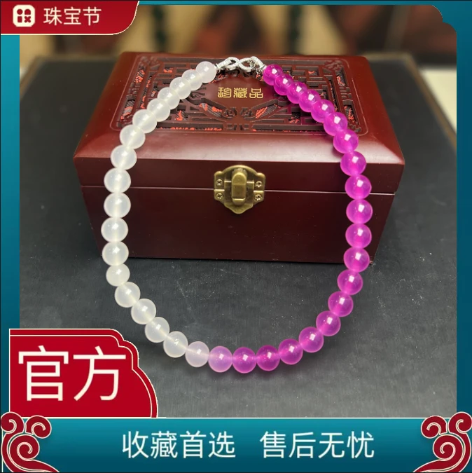非金属树脂项链 卡12m 锁骨链 S级珍藏类文化传承 至纯血沉宝