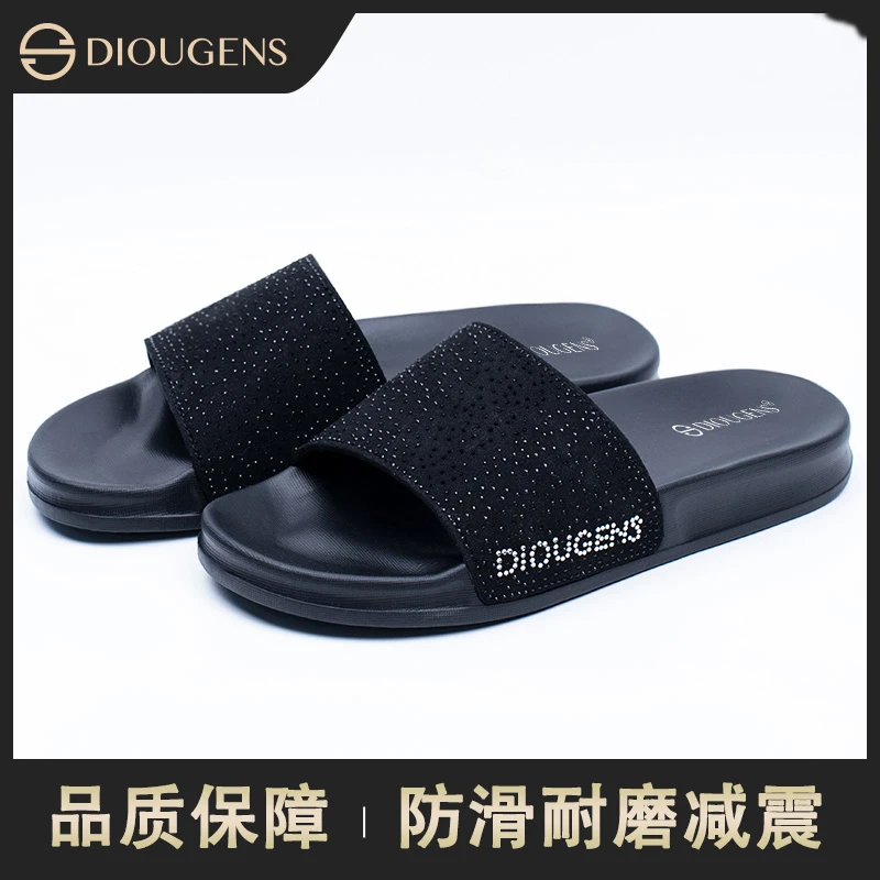 满天星轻奢系列男士外穿运动一字拖鞋软底舒适百搭防滑耐磨沙滩鞋