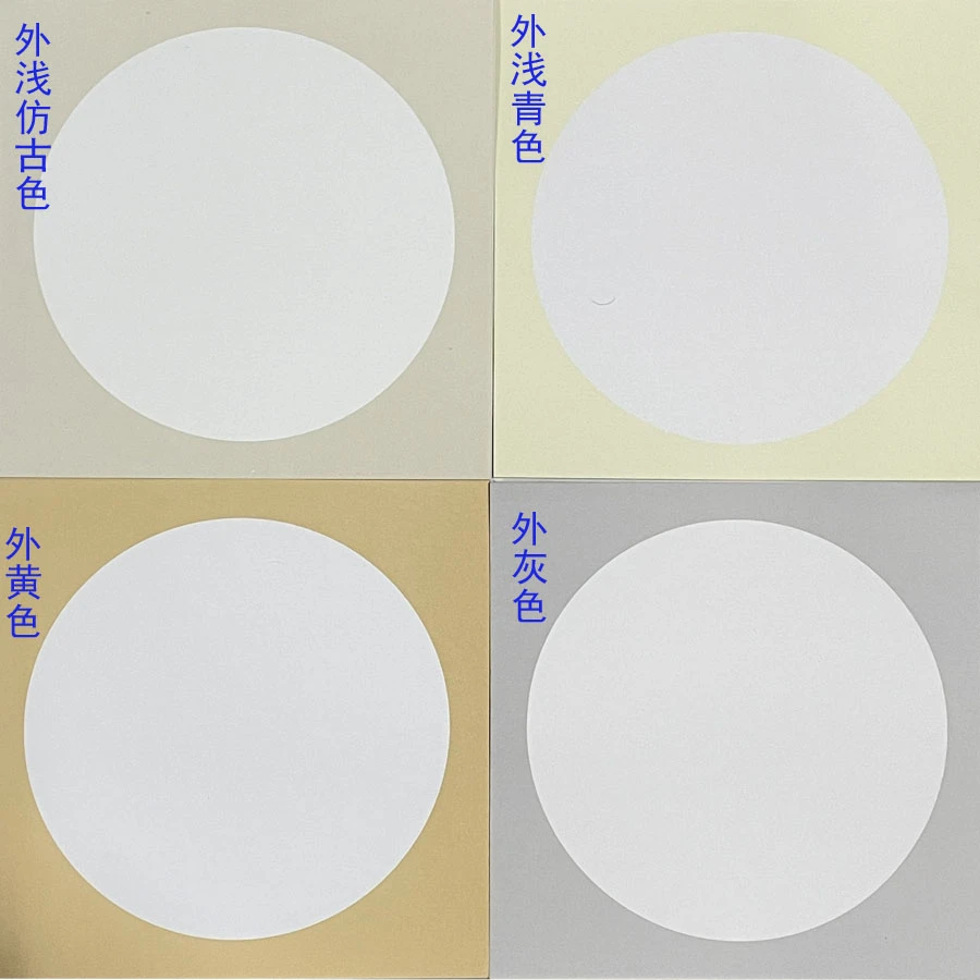 50张【50*50厘米卡纸】宣卡软卡 生宣熟宣半生熟内圆形 外方