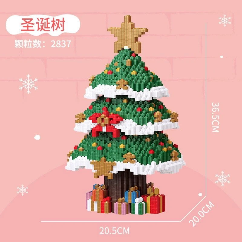新款圣诞老人圣诞树麋鹿雪人积木摆件微颗粒益智拼装玩具礼物