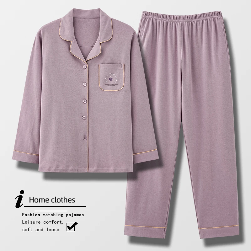 高档妈妈睡衣女中老年春秋冬季100%纯棉套装妈妈200斤家居服全棉