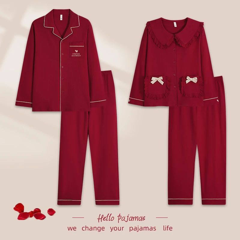 情侣红色睡衣女春秋季纯棉长袖结婚新婚本命年喜庆家居服男士套装