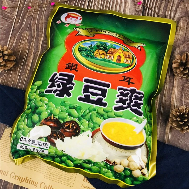 银耳绿豆爽袋装8小包潮汕特产冲饮糖水即食早餐儿时/0lb蔬菜组合