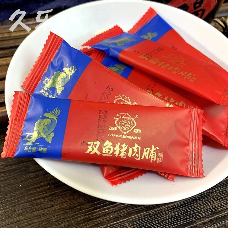 双鱼猪肉脯150g250g正宗靖江特产精制猪肉干独立小包/0lb蔬菜组合