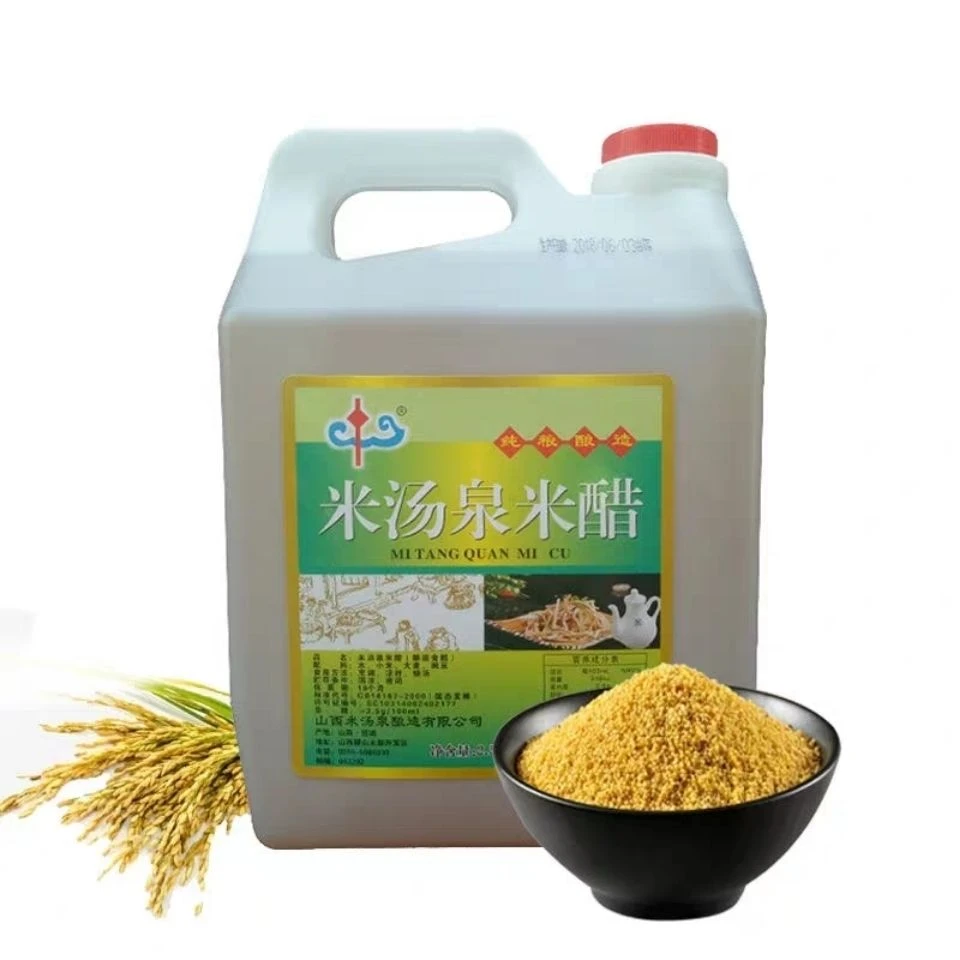 山西米汤泉米醋2.5L小米醋粮食酿造腌糖蒜醋泡大蒜/0lb蔬菜组合