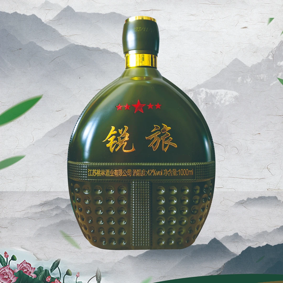 ruilv/锐旅特色锐旅，价廉物美，每箱4瓶X1000ml浓香型优级42度