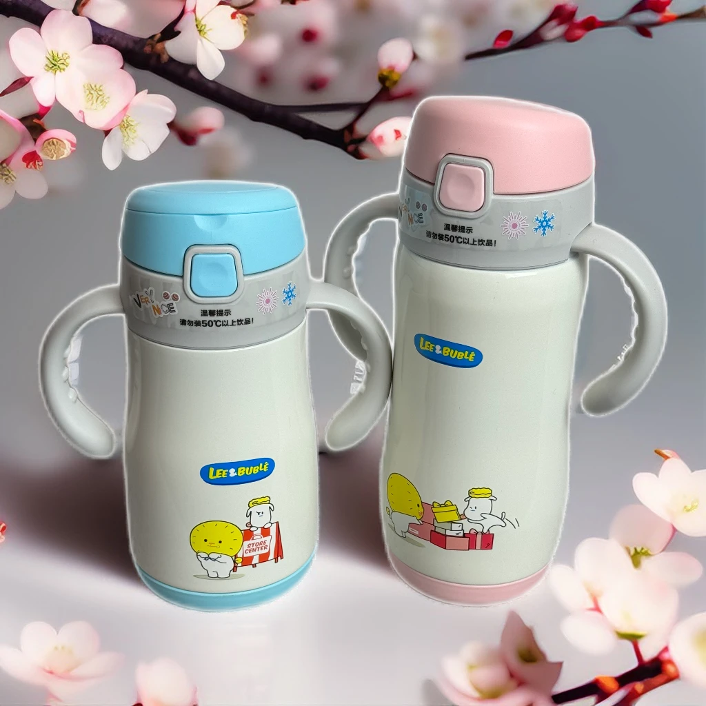 316幼儿园学饮防呛耐摔防摔幼儿学生便携不锈钢保温杯保温杯吸管