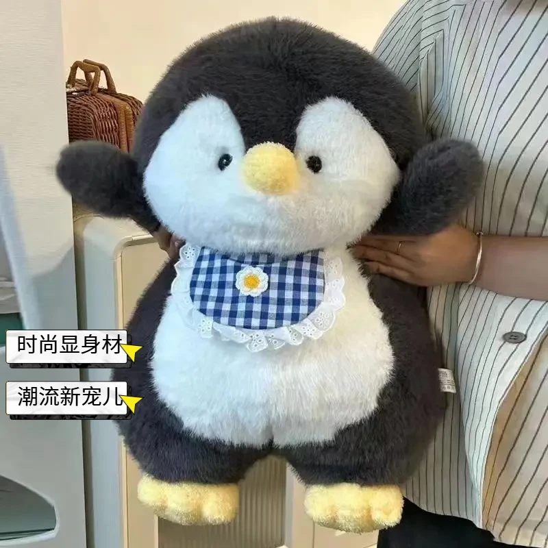 旗舰品质可爱肚兜企鹅宝宝毛绒玩具公仔睡觉抱枕儿童女生礼物玩偶