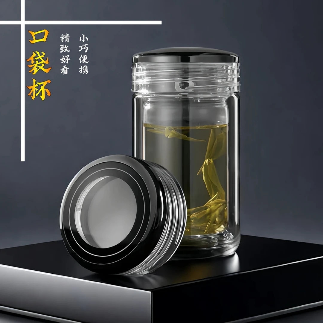 墨奢小巧随身便携双层玻璃男女士泡茶车载杯子高档家用加厚隔热
