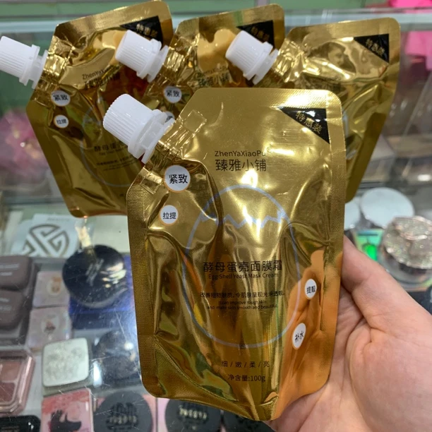 臻雅小铺蛋壳面膜霜蛋蛋面膜补水保湿滋润紧致肌肤提亮肤色正品