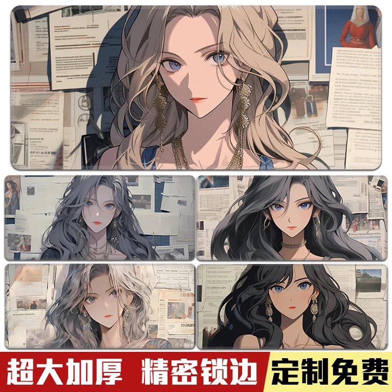 大号鼠标垫加厚锁边学生动漫键盘垫复古少年二次元创意办公桌垫子