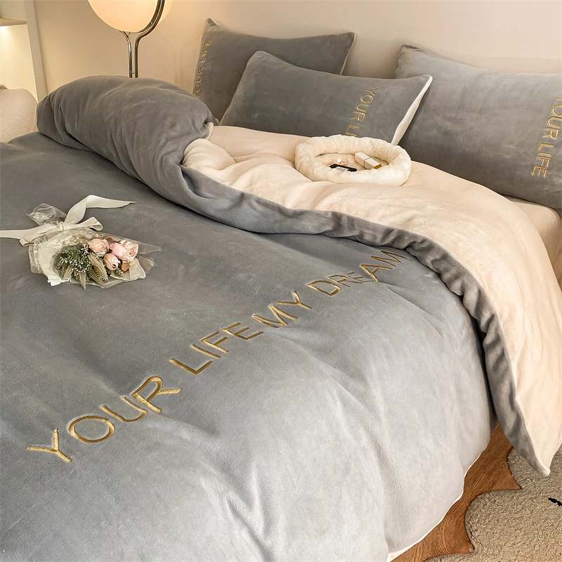 轻奢牛奶绒刺绣四件套珊瑚绒双面加绒床单被套法兰绒高级感秋冬季