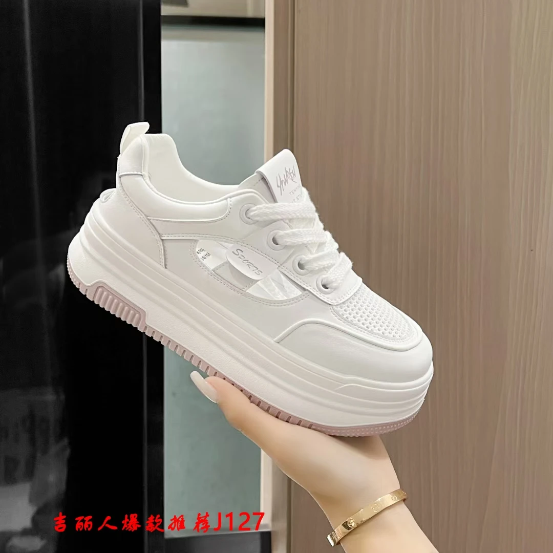 (剩35.40码特价)厚底单网小白鞋127