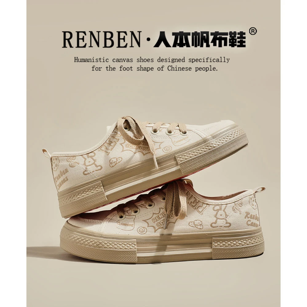 人本涂鸦帆布鞋女2025夏季新款韩版潮百搭休闲学生小众ins风板鞋