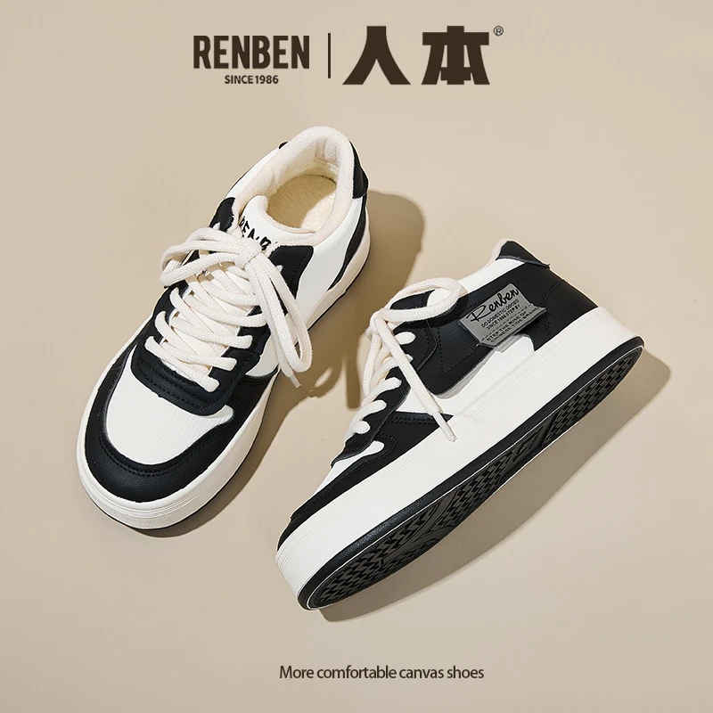 人本冬款加绒女鞋2025新款百搭厚底板鞋加厚平底保暖学生皮面棉鞋