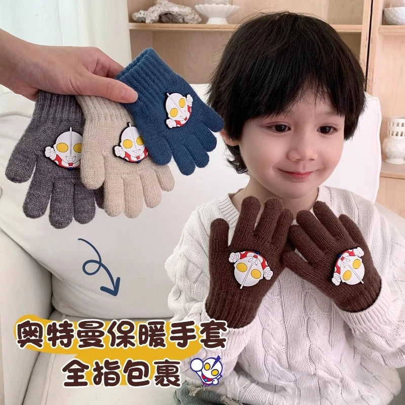 冬季儿童手套奥特M保暖防寒男孩针织线五指男童女童卡通分指加厚