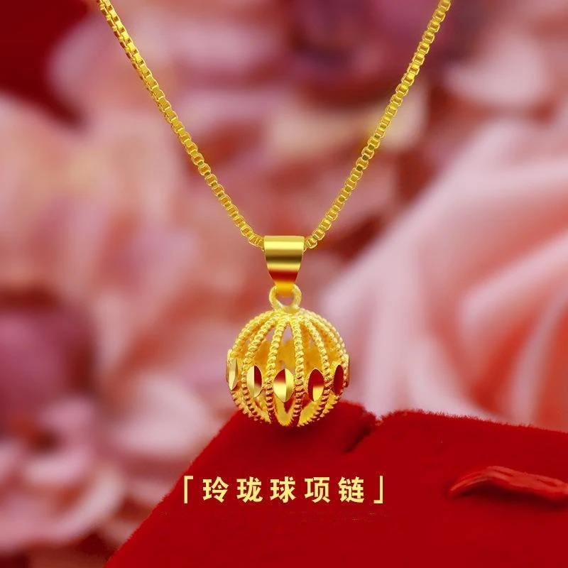 合金项链 时尚精美18k黄金色玲珑珠项链女款镂空吊坠坠饰首饰品