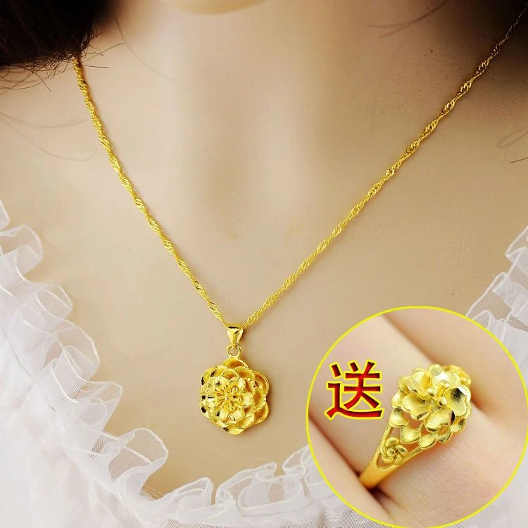 合金项链 正品18K黄金色水波纹项链女款时尚简约紫金花吊坠首饰品