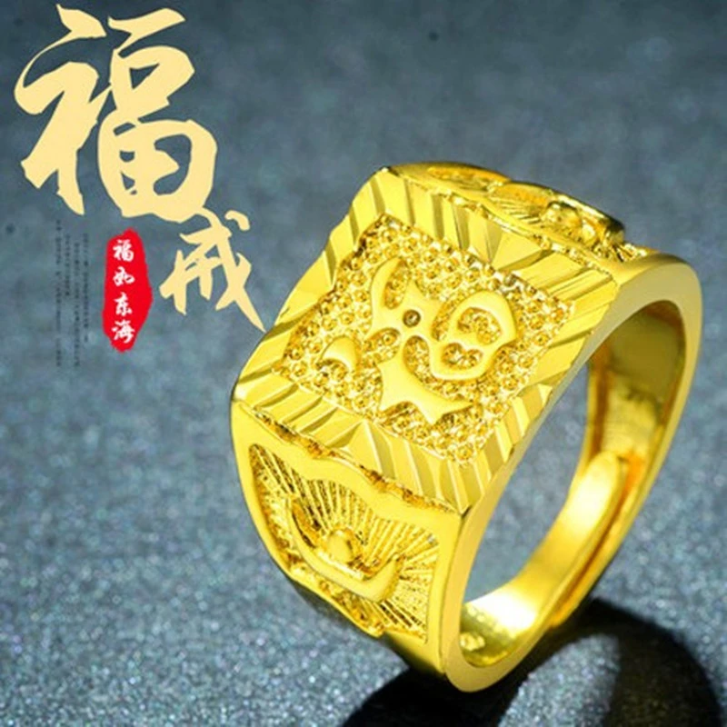 铜合金戒指 榫卯戒指男士男款金色霸气真金金戒可调节不掉色时尚