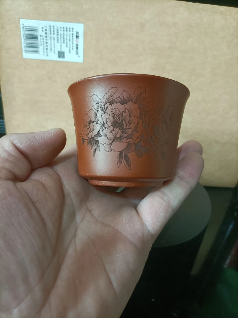 主人杯大红袍手工制作