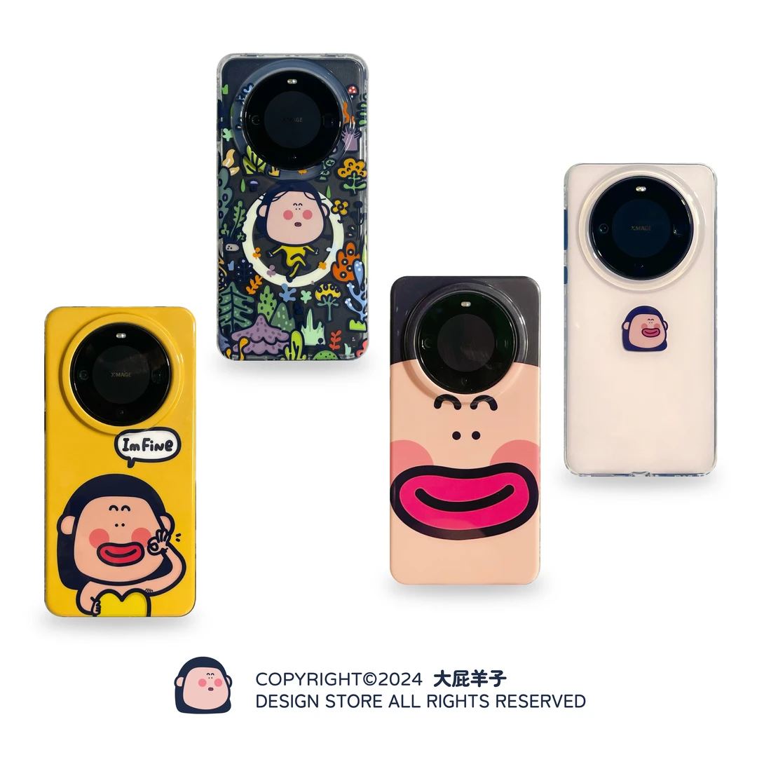 大屁羊子 原创插画搞笑表情包适用华为mate60系列手机壳imd保护壳