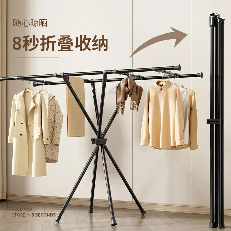 踢脚线取暖器烘干衣架可折叠伸缩衣架落地式简易衣架阳台卧室家用