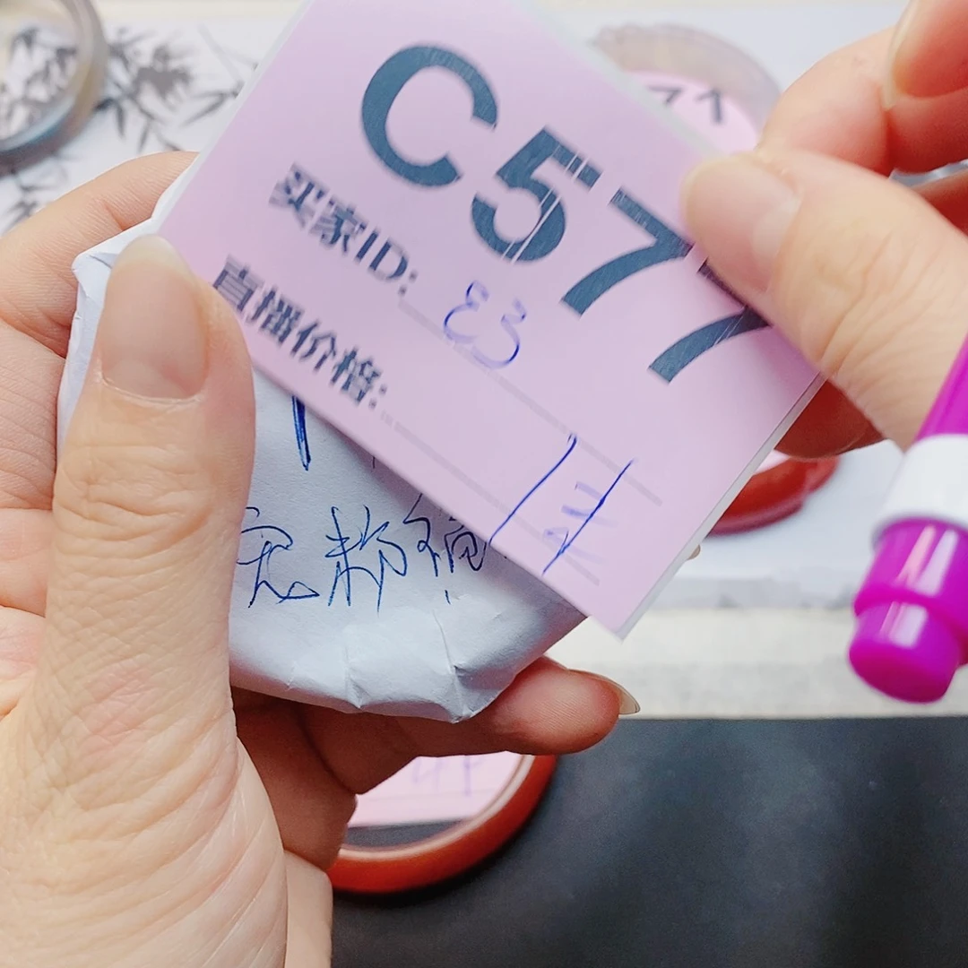 玛瑙/玉髓手镯未镶嵌ʚ*.