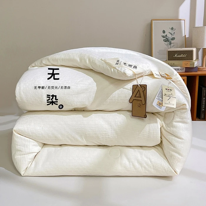 【大豆纤维冬被】10斤左右/2*2.3+-5cm/到手2条/介意勿拍/非图片色
