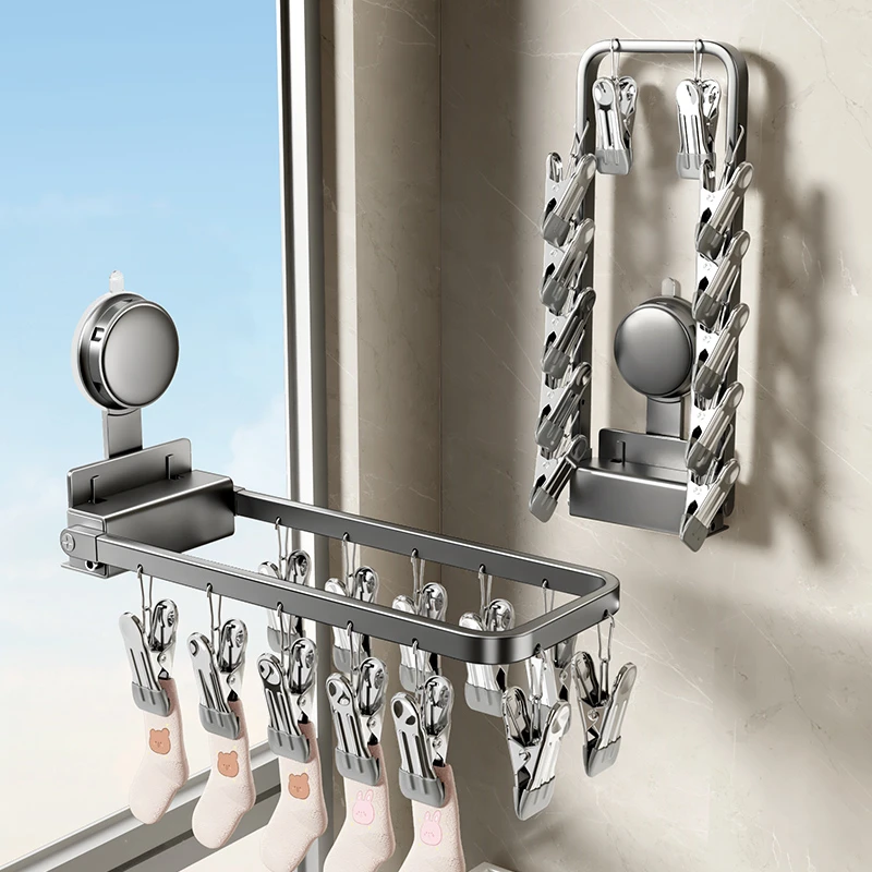 吸盘袜子晾晒架阳台家用防风多夹子晒袜子神器折叠衣架壁挂免打孔