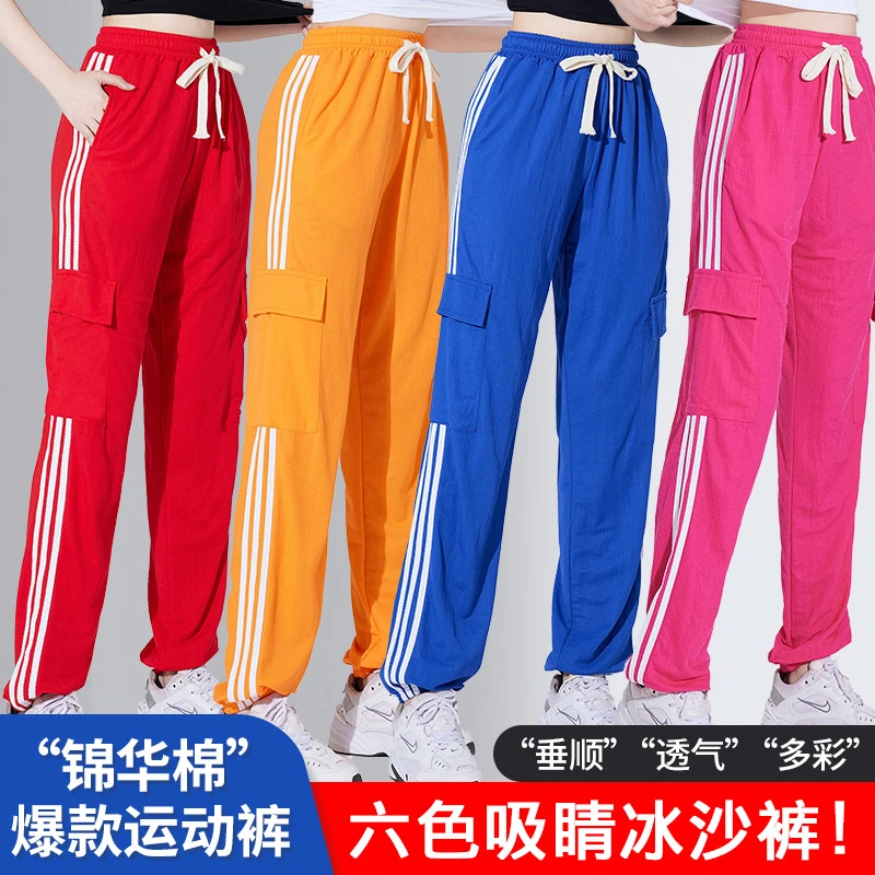 2024夏季服装新款长裤曳步舞宽松透气工装裤裤时尚舞蹈裤休闲显瘦