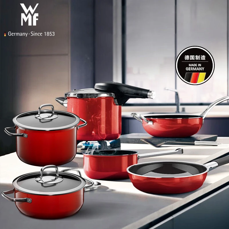 WMF福腾宝 德国原装进口 奈彩米厨房烹饪锅具套装 高品质锅具红色