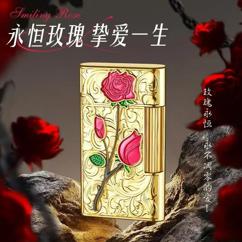 金属侧打朗声砂轮明火创意个性玫瑰礼品防风高档网红国潮浮雕时尚