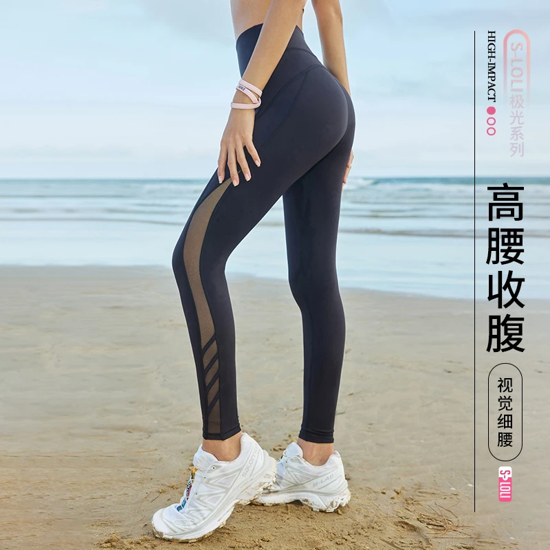【重磅新品】暴走的萝莉灵感系列健身网纱夏季提臀紧身裤跑步瑜伽裤