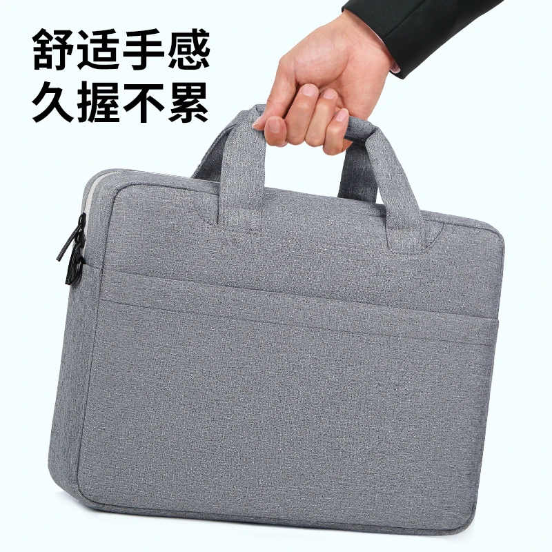 手提电脑包16英寸15.6寸单肩拯救者Y9000P电脑包女款爆款2025新款