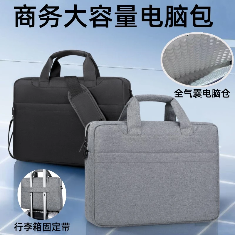 电脑包16英寸联想拯救者华硕天选15.6寸华为14寸手提大容量电脑包