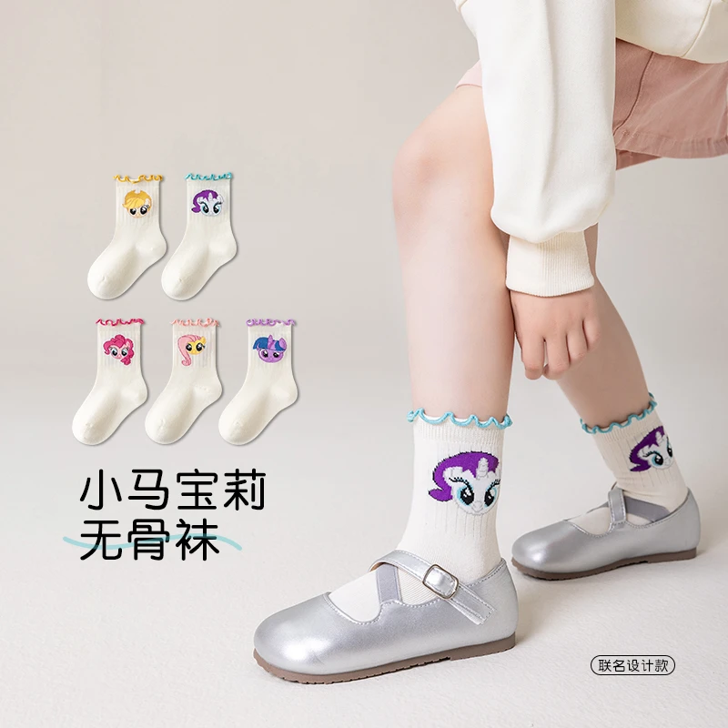 1001LL儿童袜子秋季新款女童花边粉色无骨袜男女童中筒袜