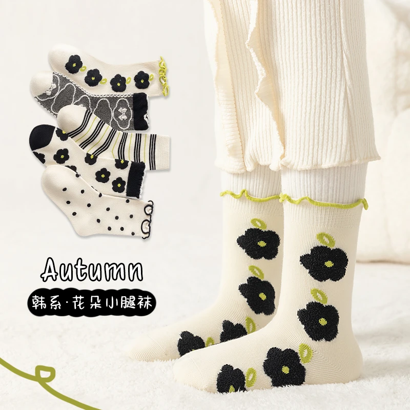儿童袜子2025秋季新款女童袜子花边百搭公主卡通黑白中筒学生A002
