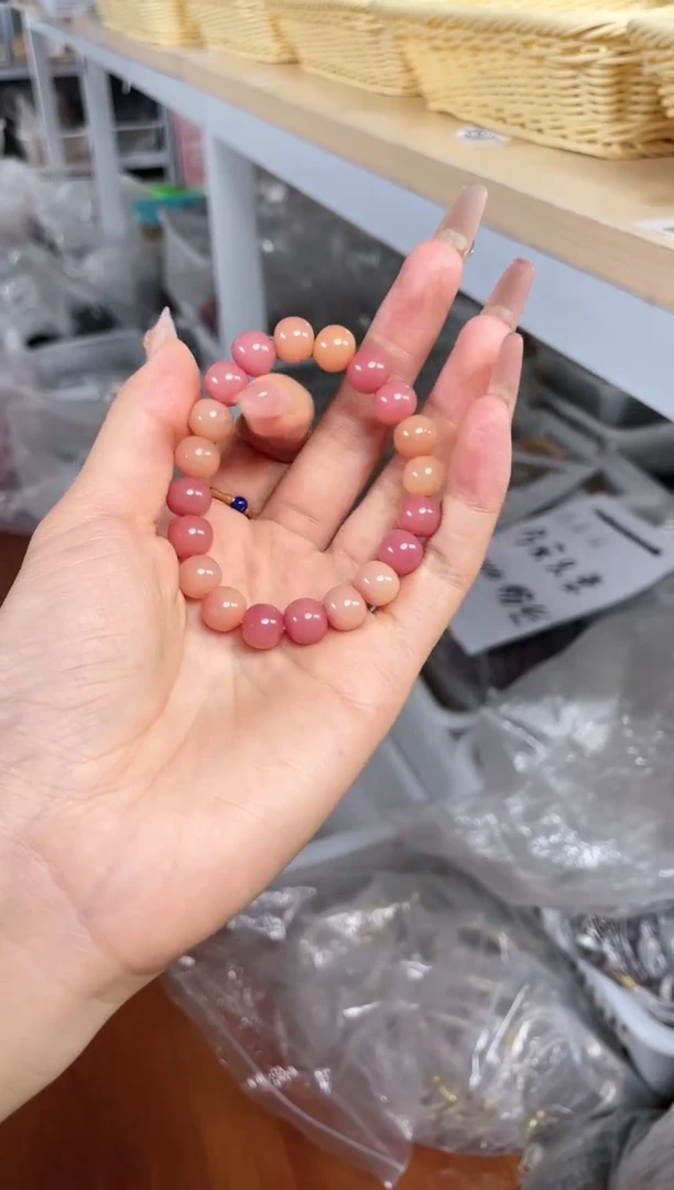【闪购商品】菩提根/象牙果吊坠粉色苹果锦绣未央菩提根手串10*9mm