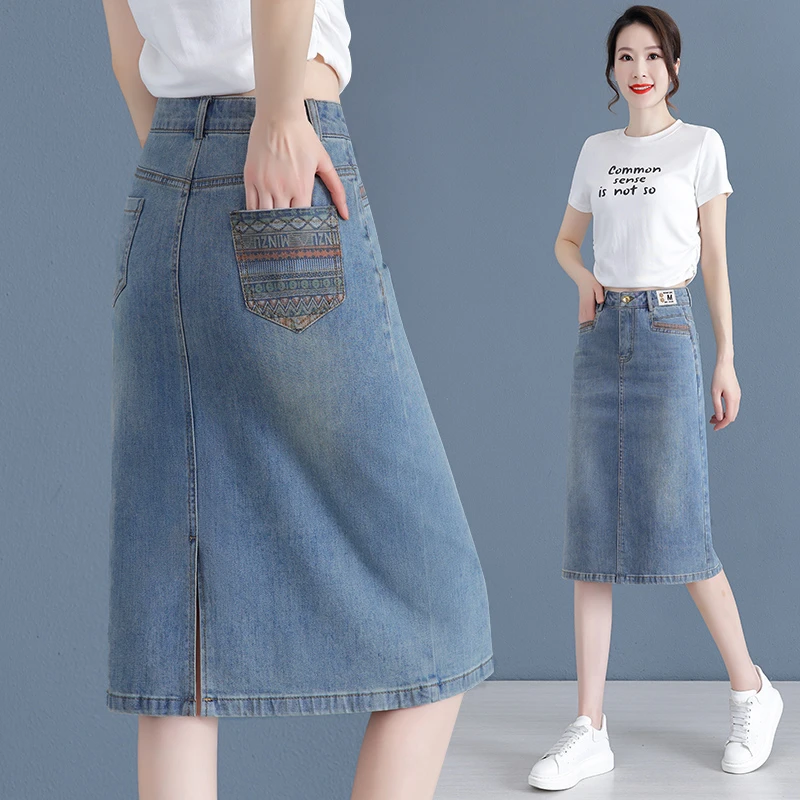 印花超软天丝牛仔裙小个子显瘦显高半身裙大码开叉高腰A字裙中长