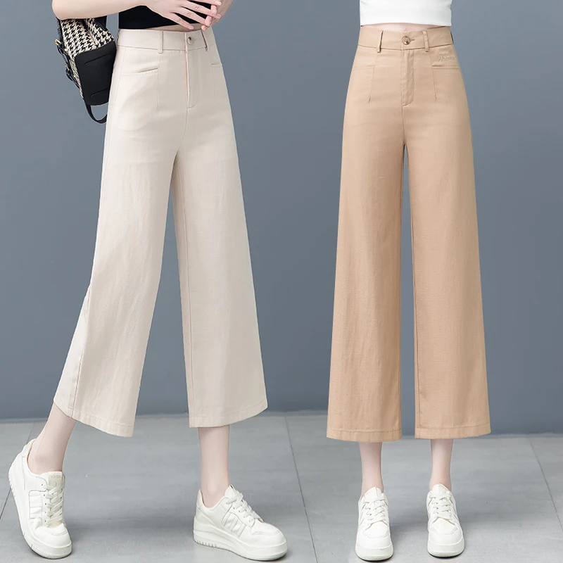 天丝亚麻直筒裤女八分2025宽松纯色九分裤夏季薄款小个子新款裤子