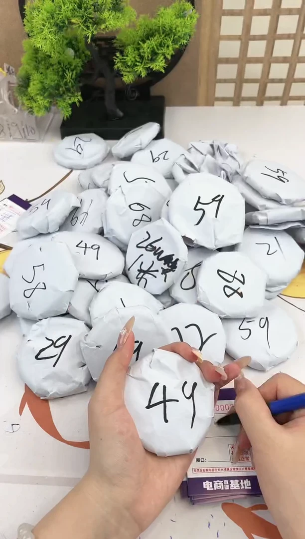 【闪购商品】玛瑙/玉髓手镯未镶嵌0215