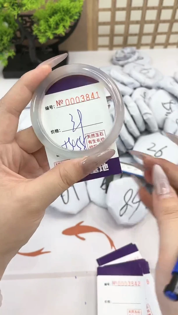 【闪购商品】玛瑙/玉髓手镯未镶嵌3841