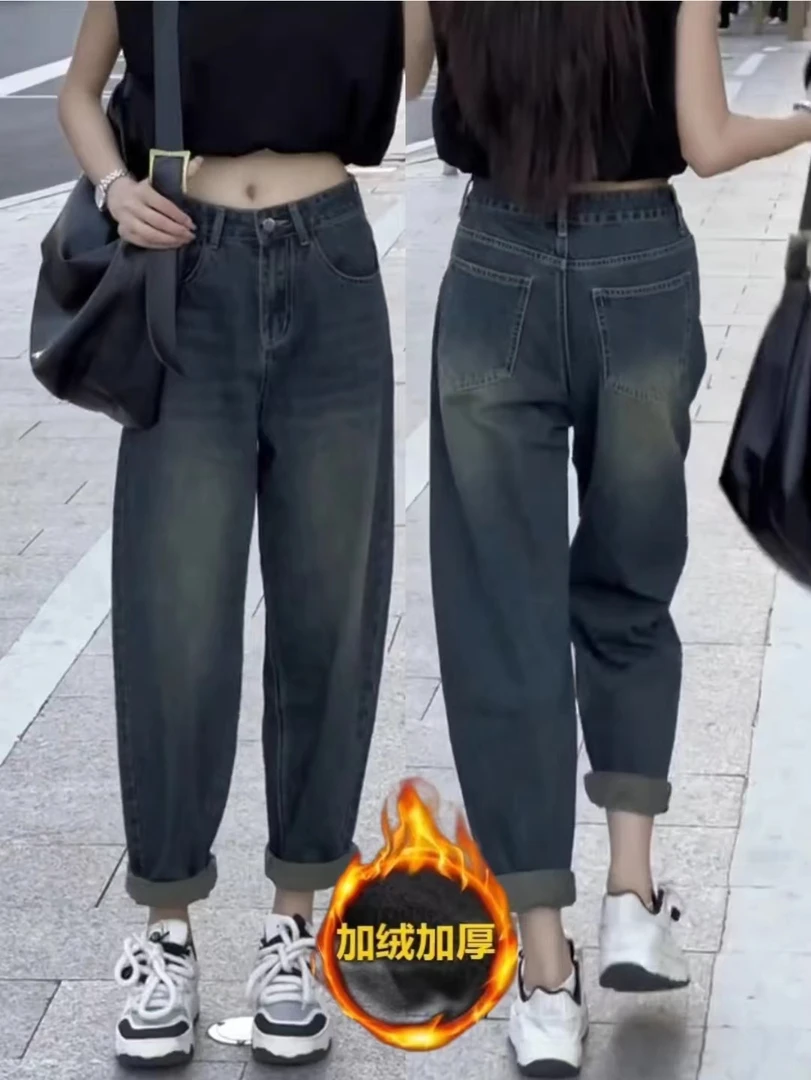 2025春季大码牛仔裤老爹裤梨形身材微胖穿搭腿粗屁股大显瘦裤子