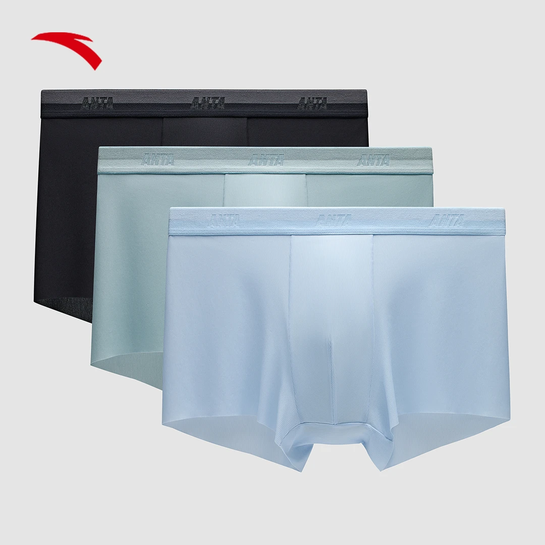 安踏运动内裤男夏季透气平角裤简约跑步训练健身冰感速干四角裤